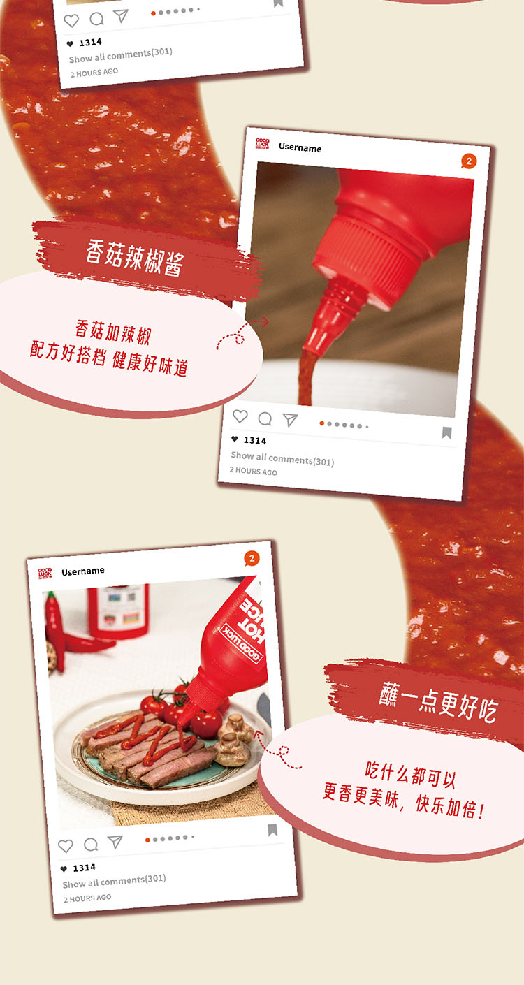 网页切片6.jpg