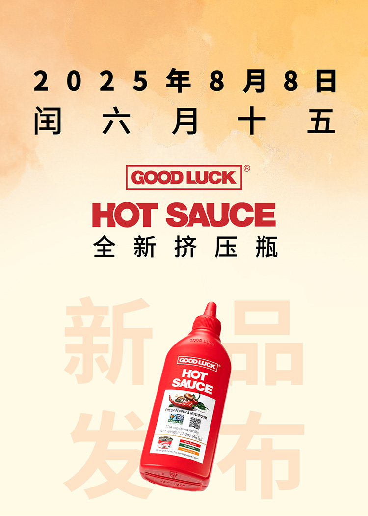 网页切片.jpg
