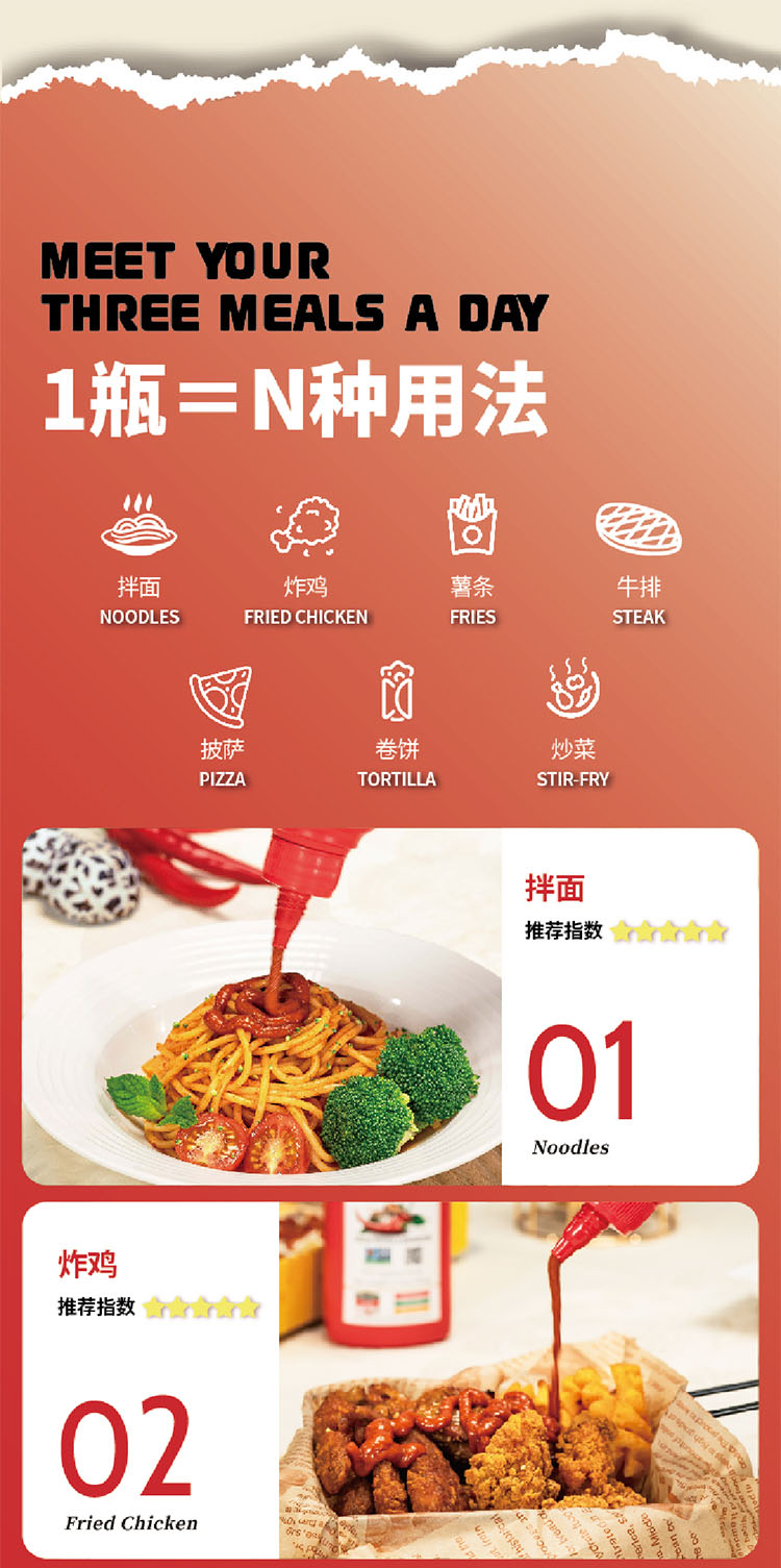 网页切片7.jpg