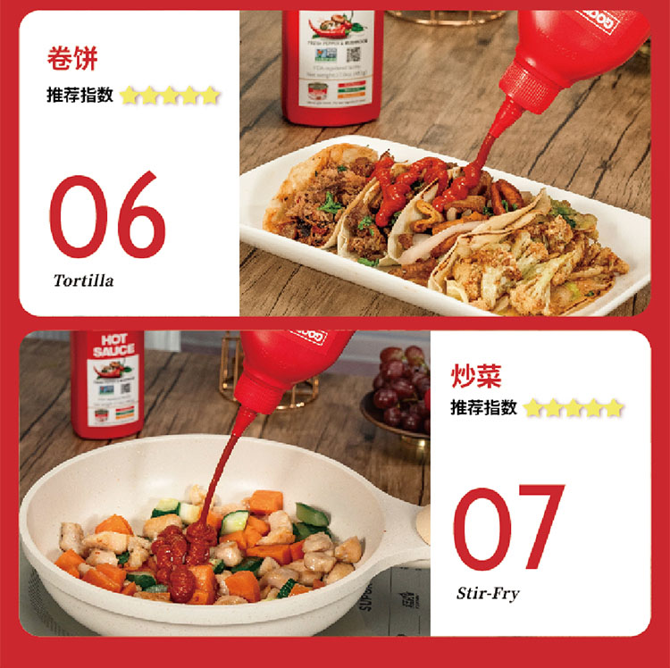网页切片9.jpg