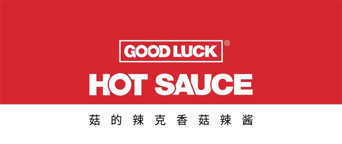 微信图片_2025-12-01_092341_863.png