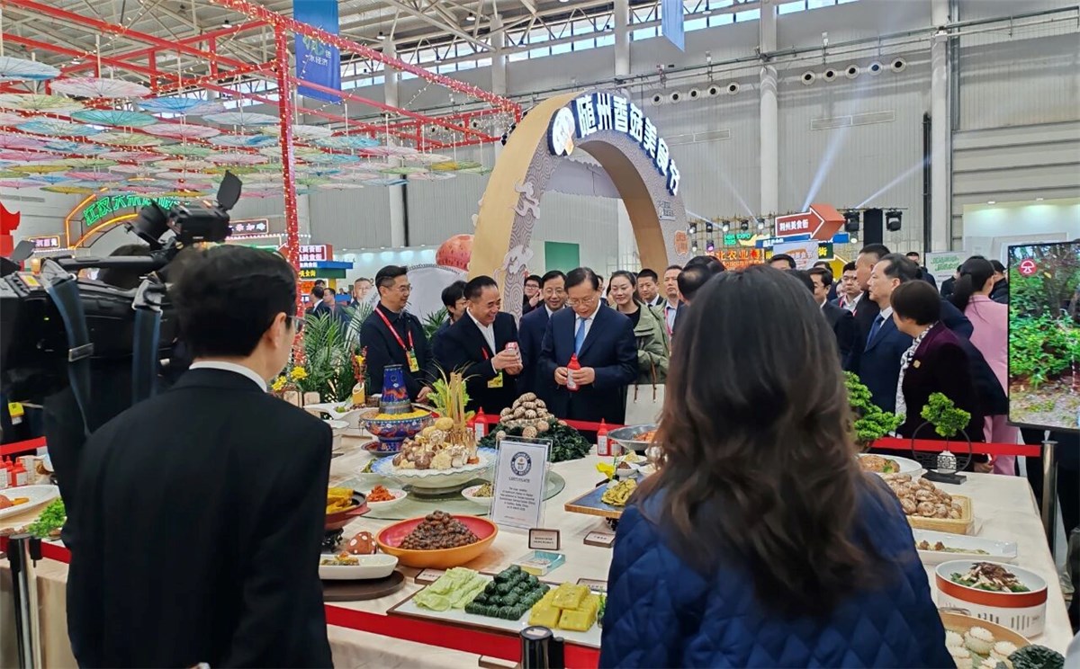 微信图片_2025-12-01_092816_690.jpg
